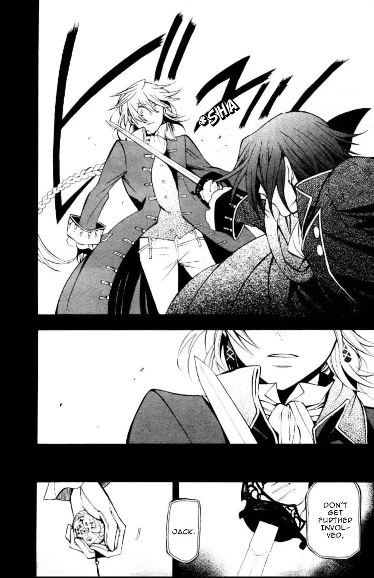 Pandora Hearts Chapter 39 31